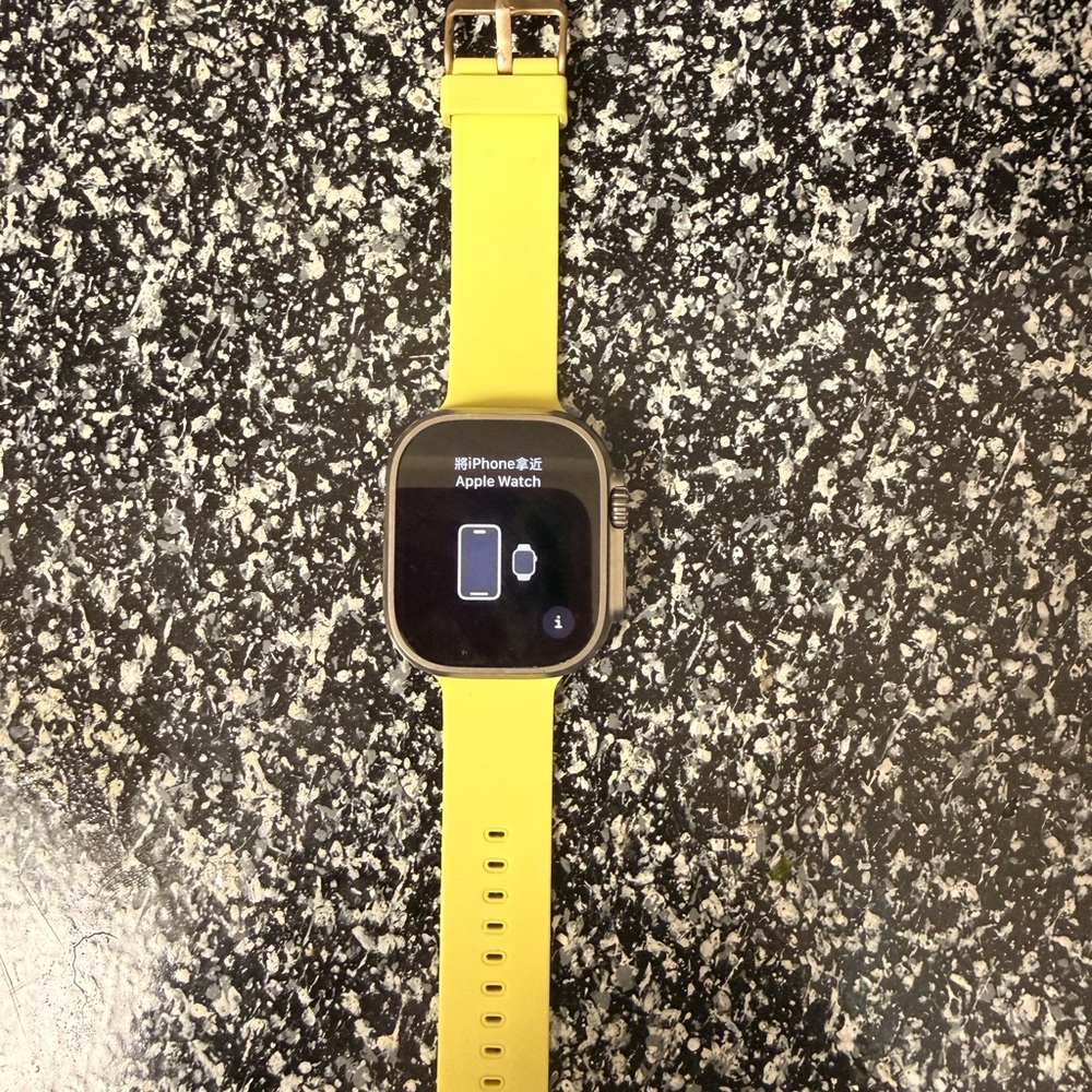 Apple Watch Ultra